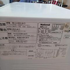 一人暮らしにの画像