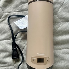 洗浄綿と沸かせる温調ボトルの画像