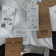 新品　110サイズ　Tシャツ　4枚組の画像
