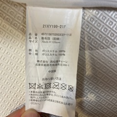 赤ちゃんの布団セットとシーツなどの画像