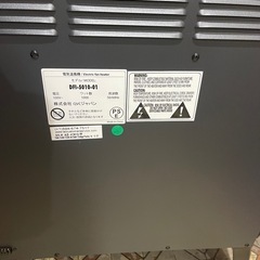 QVCジャパン　暖炉型ヒーター　DFI－5010－01　リモコン・取扱説明書付き 一か月保証付き　【リサイクルショップ道楽屋】の画像