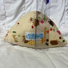 ベビー備品セット
の画像