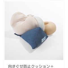 ベビー備品セット
の画像