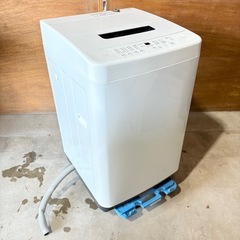 冷凍冷蔵庫 洗濯機 2020年製 アイリスオーヤマ 一人暮らしの画像