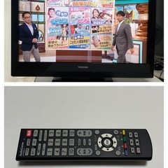 テレビ　東芝REGZA 32型　B-CASカード有りの画像