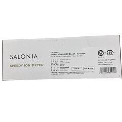 186000 現状品 SALONIA サロニア ドライヤー SL-013BK SPEED ION  ブラック [241218HM140370]の画像