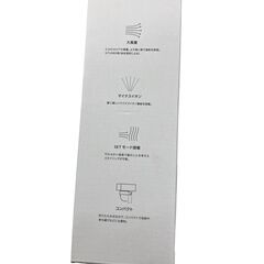 186000 現状品 SALONIA サロニア ドライヤー SL-013BK SPEED ION  ブラック [241218HM140370]の画像