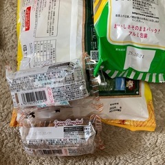 お菓子　ホームパイ受け渡し予定者決定の画像