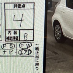 Ｈ26年式　アクア　Sグレード　走行少ないの画像