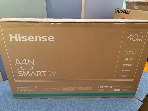 ハイセンステレビ40型【未開封】