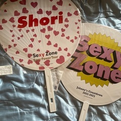 ⑤グッズ　うちわ　団扇の画像
