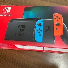 Switchの空箱の画像