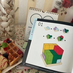 賢人パズル🧩の画像