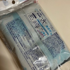 新品未開封ビオレ冷ひやシート➀
の画像