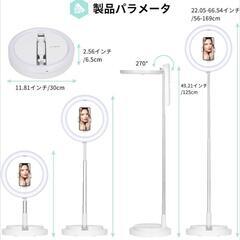 リングライトの画像