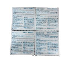 186001 新品未使用 ボディケア にこせっけん　nico 石鹸 [250317HM140266]の画像