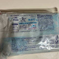 新品未開封ビオレ冷ひやシート➁の画像