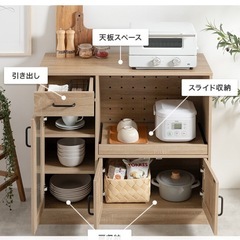 カップボードの画像