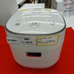 リユースのサカイ東金店　SHARP炊飯器　20年製3合炊き　割れ有り　TＪ14216の画像