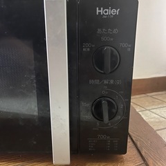 電子レンジ の画像