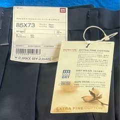 ズボン　ユニクロ　UNIQLOの画像