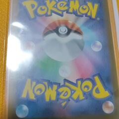 ポケモンカードの画像