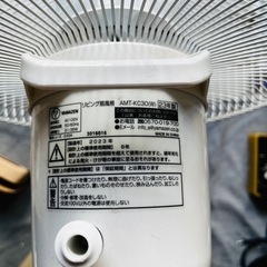 扇風機+折り畳みテーブル まとめて譲りの画像