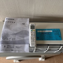 ダイキンエアコン AN253AESK-W 2024年製　保証2029年までありの画像