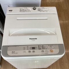 【トレファクマーケット久喜店】Panasonic　全自動洗濯機 5.0kgの画像
