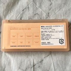 BMSデザートハウスパレット#02 アイシャドウの画像