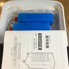温冷風扇　SIS RFS-06RA-50の画像