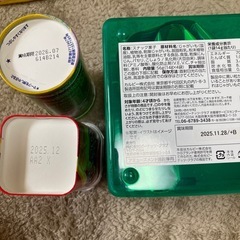 受け渡し予定者決定の画像