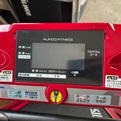 ALINCO　アルインコ　RKJ2018　ランニングマシン　ウォーキングマシン　ルームランナー　直接引取限定の画像