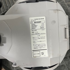 SHARP 掃除機 2017年製 POWER CYCLONE EC-P8Xの画像