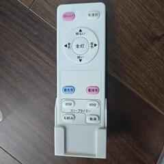 リモコン未使用2つの画像