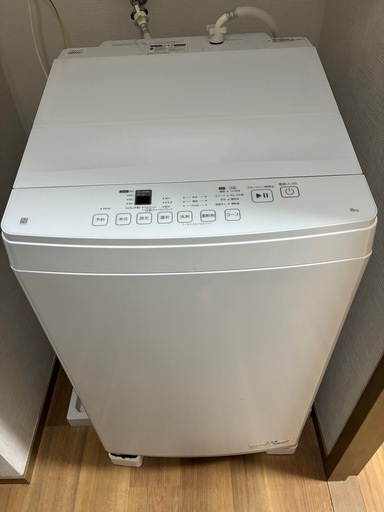 洗剤自動投入洗濯機