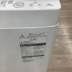 TOSHIBA全自動洗濯機のご紹介！(トレファク寝屋川)の画像