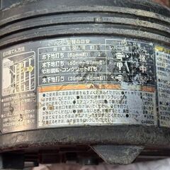 【中古】ハイコーキ HiKOKI NV65HR2 高圧ロール釘打機 本体のみ【ハンズクラフト佐賀】の画像