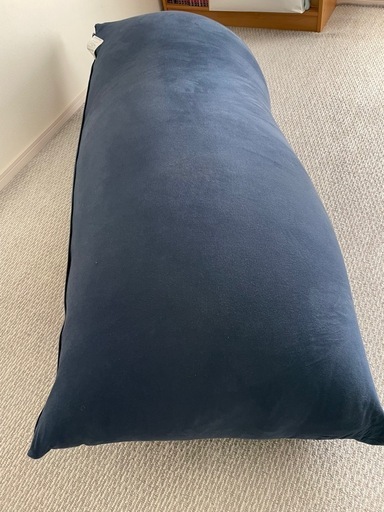 Yogibo Max