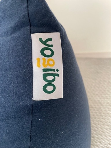 Yogibo Max
