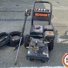 【引き取り限定】【中古品】KOSHIN 工進 JCE-1408UDX エンジン高圧洗浄機 ガン・吸水ホース付の画像
