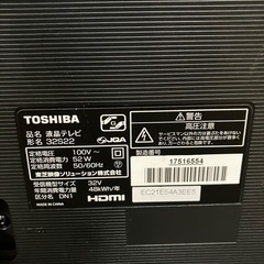 499番・32型TV・訳あり品・レンタルアップ品の画像