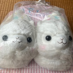 【新品未開封】アルパカの可愛いスリッパの画像