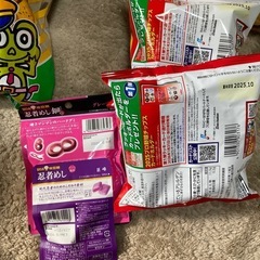 お菓子まとめ売り　受け渡し予定者決定の画像