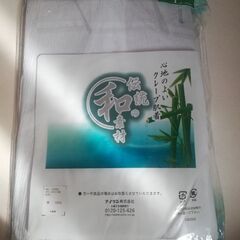 新品未使用　グレープ素材　スボン下の画像