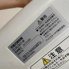 0827-379 掃除機の画像