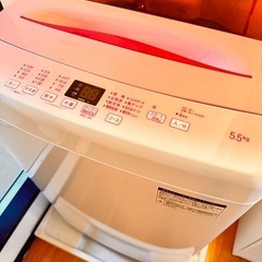 ピンク家電 3点セット ハイアール 2021年製 冷蔵庫 洗濯機 電子レンジの画像