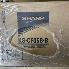 新品 未使用 炊飯器 KS-CF05B ブラックの画像