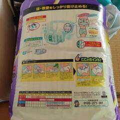 介護用品テープ止めオムツの画像