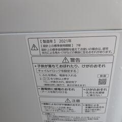【売ります】パナソニック　洗濯機　5kg　NA−F50B14　2021年製の画像